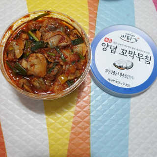 beaglelove님이 올린 리뷰 사진 2