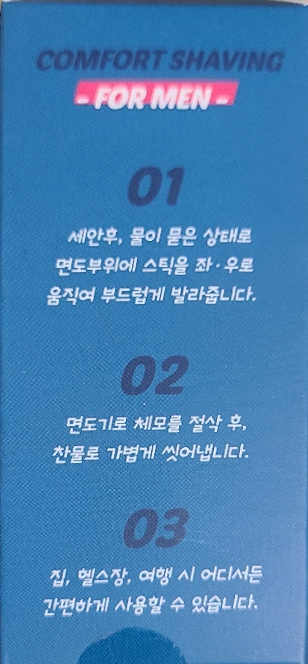 권당대님이 올린 리뷰 사진 3