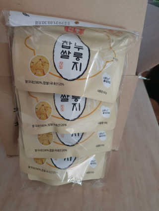 jmk6467님이 올린 리뷰 사진 1