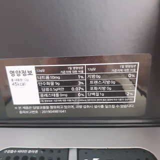 정혜님이 올린 리뷰 사진 3