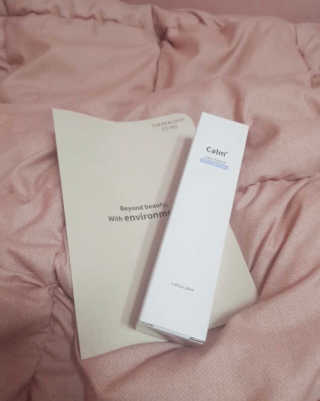 공주님이 올린 리뷰 사진 1