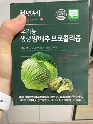어니부기부기님이 올린 리뷰 사진 3