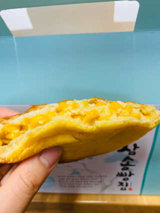 임수빈님이 올린 리뷰 사진 1