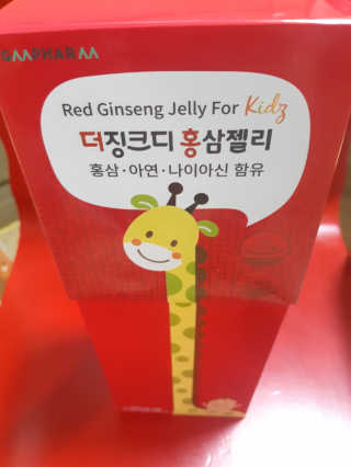 yangyang8227님이 올린 리뷰 사진 2