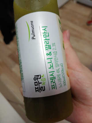 기야미야미님이 올린 리뷰 사진 1