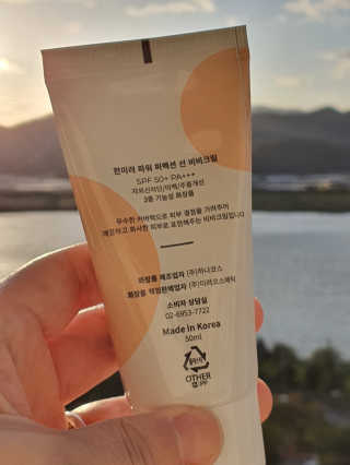 눈꽃여왕님이 올린 리뷰 사진 2