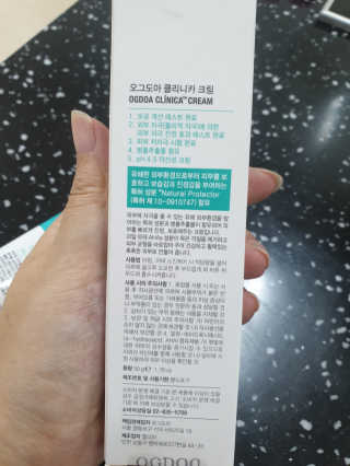 오초55님이 올린 리뷰 사진 2