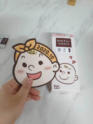 아미쮸님이 올린 리뷰 사진 1