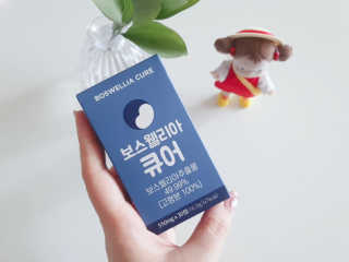 조은약초 보스웰리아 캡슐 큐어 보스웰릭산 30정 — 5점을 준 리뷰어가 2020년 6월 올린 사용 사진
