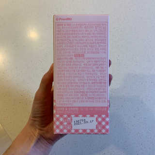 프롬바이오 다이어트엔와일드망고 젤리 — 5점을 준 리뷰어가 2020년 4월 올린 사용 사진