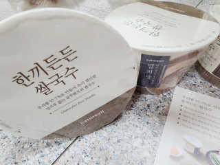 코코민네님이 올린 리뷰 사진 2