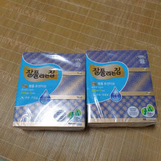 잘풀리는집 부드러운 모이스처 보습 미용 티슈 230매 — 5점을 준 리뷰어가 2020년 9월 올린 사용 사진