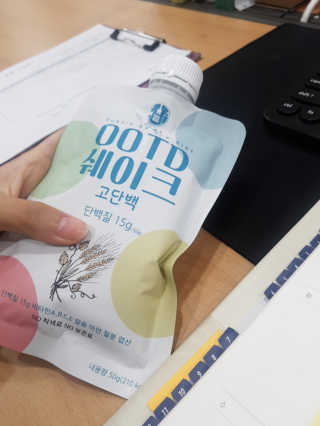 [꾸콤] 참참 OOTD쉐이크 고단백 일주일세트 50g x 5 — 5점을 준 리뷰어가 2020년 10월 올린 사용 사진