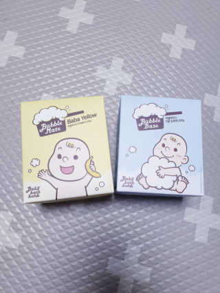 킨더퍼페츠 버블베이스 200g + 바바옐로우 200g — 5점을 준 리뷰어가 2020년 4월 올린 사용 사진
