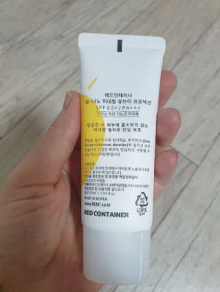 빅토리연님이 올린 리뷰 사진 2