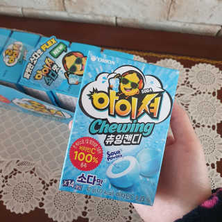 콩콩이님이 올린 리뷰 사진 3