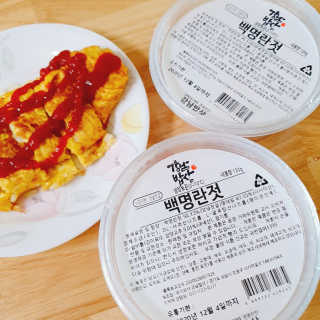 혜린마미𓍯님이 올린 리뷰 사진 4