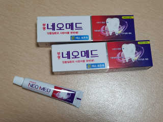 눈꽃여왕님이 올린 리뷰 사진 1