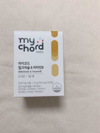 보리미님이 올린 리뷰 사진 2