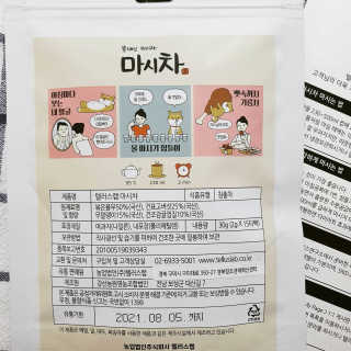뿌꾸님이 올린 리뷰 사진 3