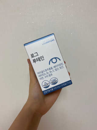 로그네이처 로그 루테인 — 5점을 준 리뷰어가 2020년 5월 올린 사용 사진