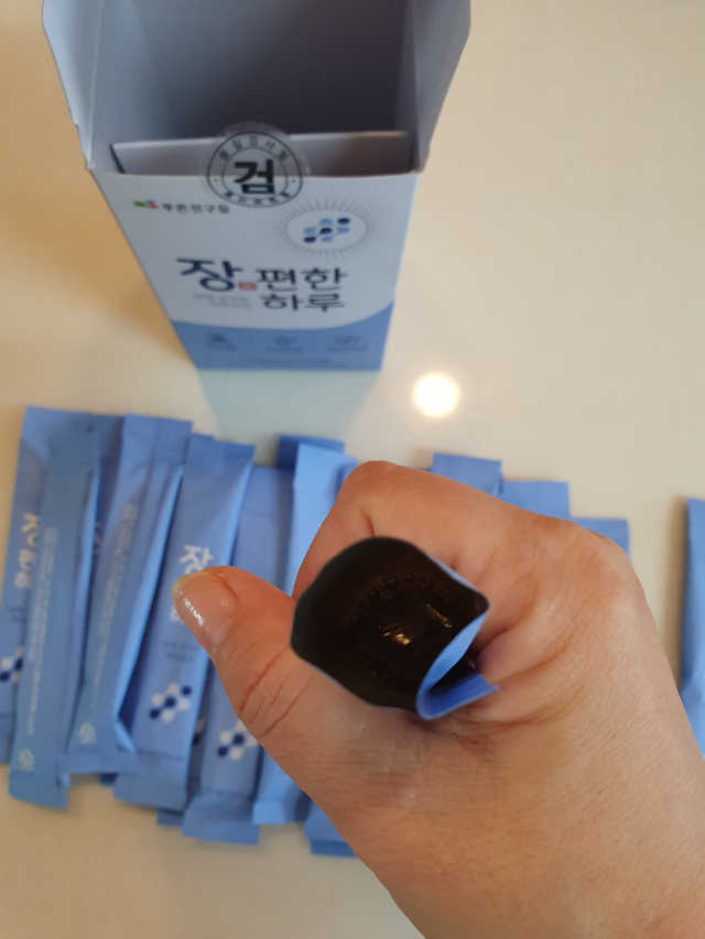 장편한 하루 리뷰 사진
