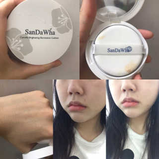 프라이걸님이 올린 리뷰 사진 1