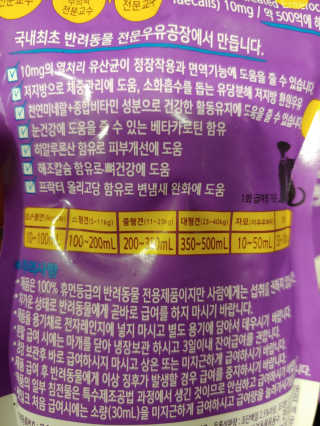 sblove님이 올린 리뷰 사진 2