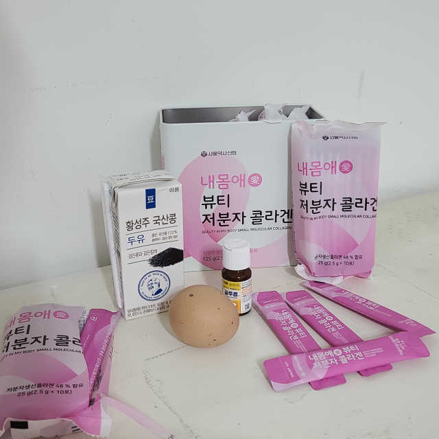 서울약사신협_내몸애뷰티저분자콜라겐_2.5g 50포 리뷰 사진