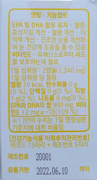 팔팔맘😄님이 올린 리뷰 사진 2