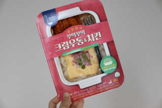티아레님이 올린 리뷰 사진 4