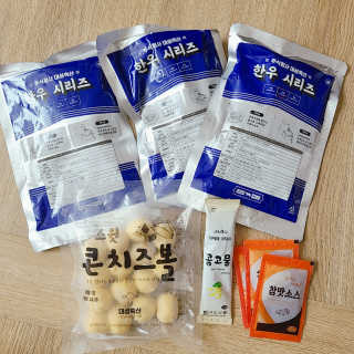 J.영원한별님이 올린 리뷰 사진 2