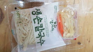 갱님이 올린 리뷰 사진 4