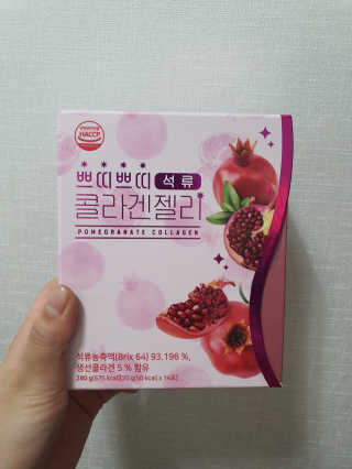 헬스업_쁘띠쁘띠석류콜라겐젤리_20g x 14포 — 5점을 준 리뷰어가 2020년 8월 올린 사용 사진