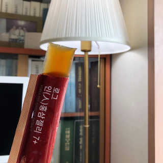 로그네이처 로그 인 홍삼젤리 7+ — 3.5점을 준 리뷰어가 2020년 5월 올린 사용 사진