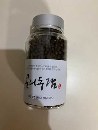 무한독주님이 올린 리뷰 사진 1