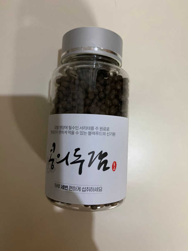 검은콩 서리태환 콩의두감 100g 리뷰 사진