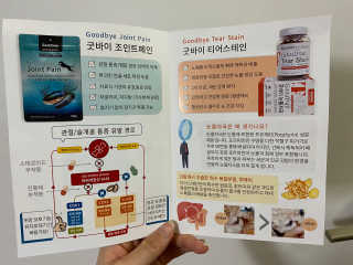 박유정님이 올린 리뷰 사진 3