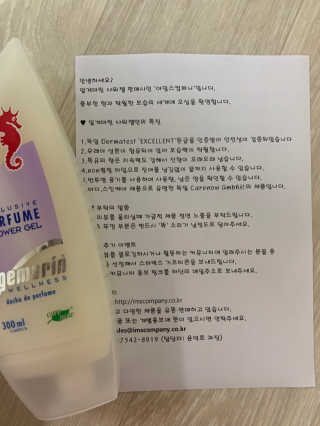 Ketchup님이 올린 리뷰 사진 3