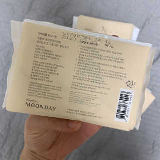 Chaeyeong님이 올린 리뷰 사진 2