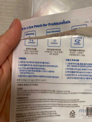 Fullmoon님이 올린 리뷰 사진 4