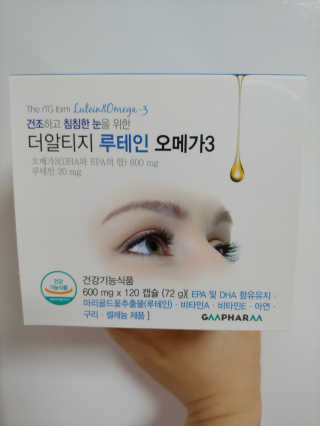 유영경님이 올린 리뷰 사진 1