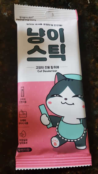 Micachu86님이 올린 리뷰 사진 3