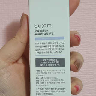 옌잉님이 올린 리뷰 사진 3