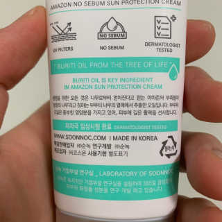 김창희님이 올린 리뷰 사진 4