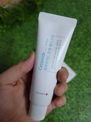 앙프님이 올린 리뷰 사진 1