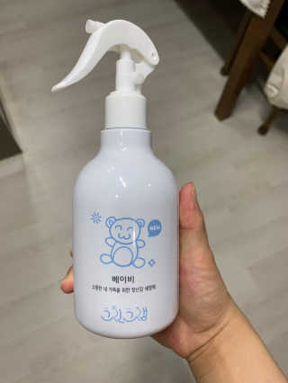 보님이 올린 리뷰 사진 2