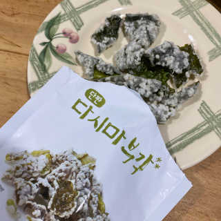 ㄴ모오러님이 올린 리뷰 사진 4
