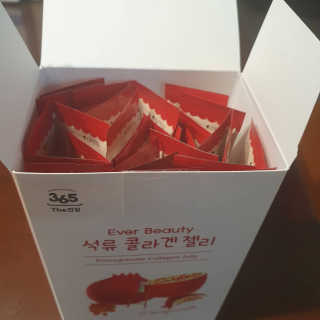 365더건강 에버뷰티 석류콜라겐 젤리 — 5점을 준 리뷰어가 2020년 7월 올린 사용 사진
