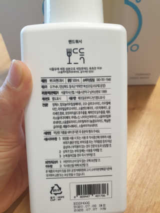 미미님이 올린 리뷰 사진 2